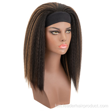 16 Inches Kinky Curly Synthetic Headband Highlight Wigs